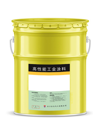 工程機(jī)械漆生產(chǎn)廠(chǎng)家 工程機(jī)械漆生產(chǎn)廠(chǎng)家