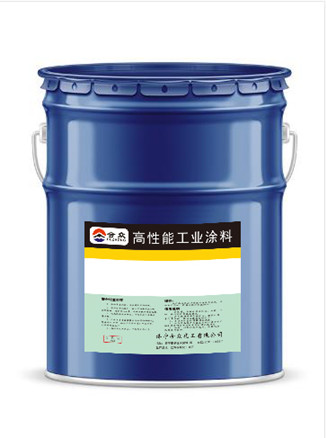 工程機械漆生產(chǎn)廠家 工程機械漆生產(chǎn)廠家