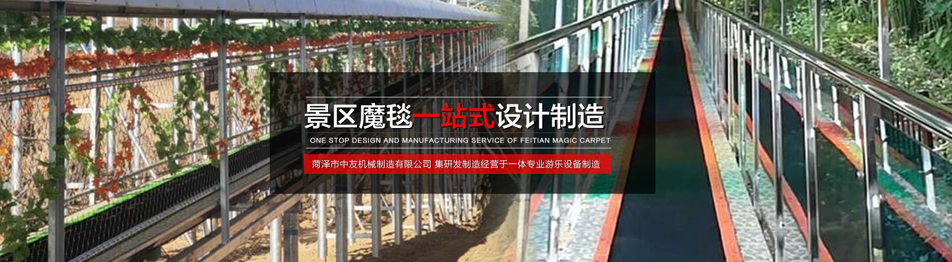 工業(yè)機(jī)械專(zhuān)用漆